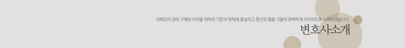 타이틀이미지